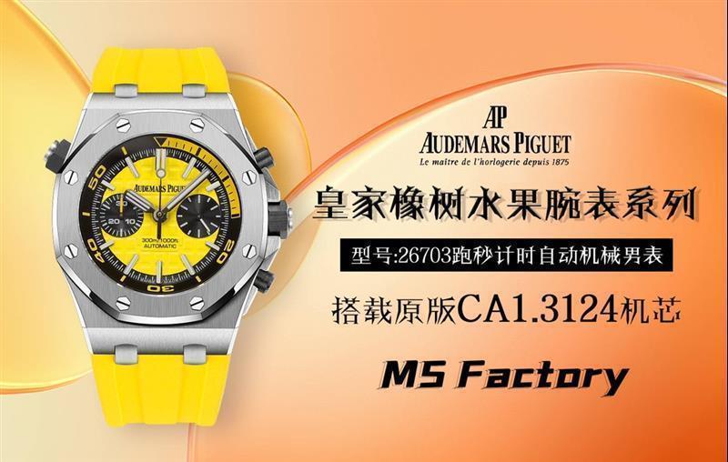 202457162357633 1600